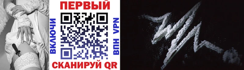 наркотики  Тбилисская  АМФЕТАМИН 98% 