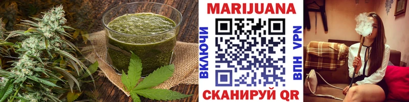 Canna-Cookies марихуана Тбилисская