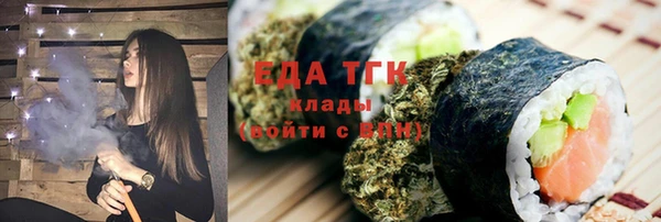 дживик Богданович