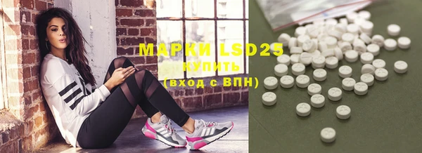MDMA Premium VHQ Богородицк