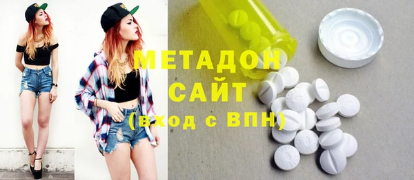 Альфа ПВП Богородск