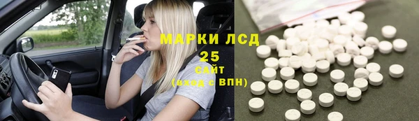 дживик Богданович