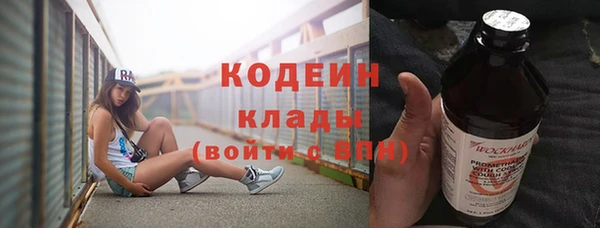 MDMA Premium VHQ Богородицк