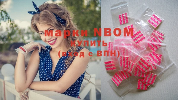 дживик Богданович