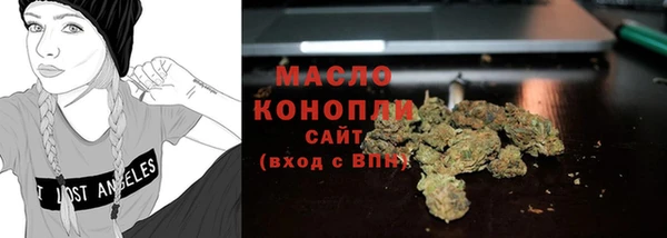 MDMA Premium VHQ Богородицк