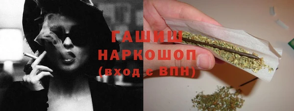 дживик Богданович