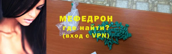 дживик Богданович