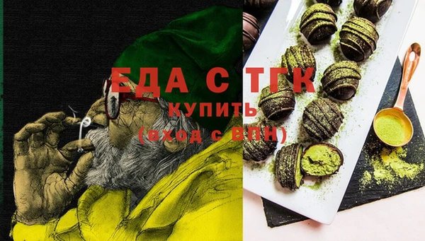 MDMA Premium VHQ Богородицк