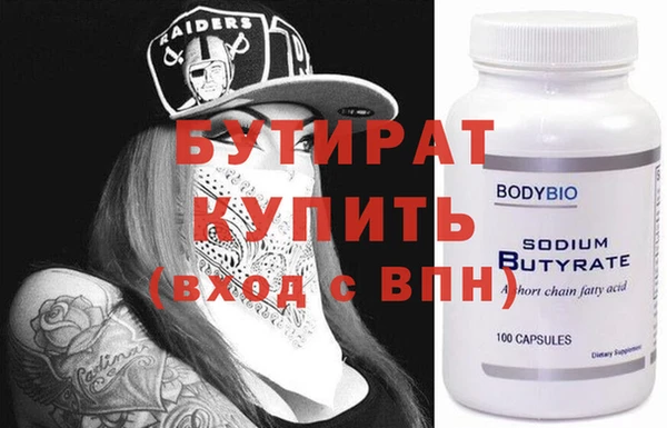 дживик Богданович