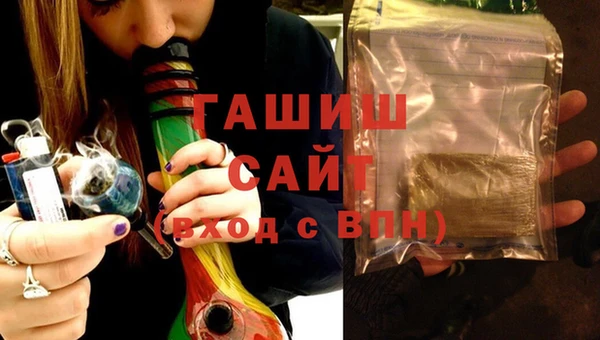 Альфа ПВП Богородск