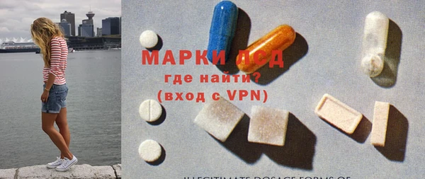 дживик Богданович