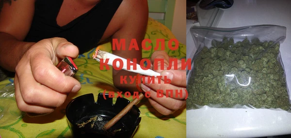 MDMA Premium VHQ Богородицк